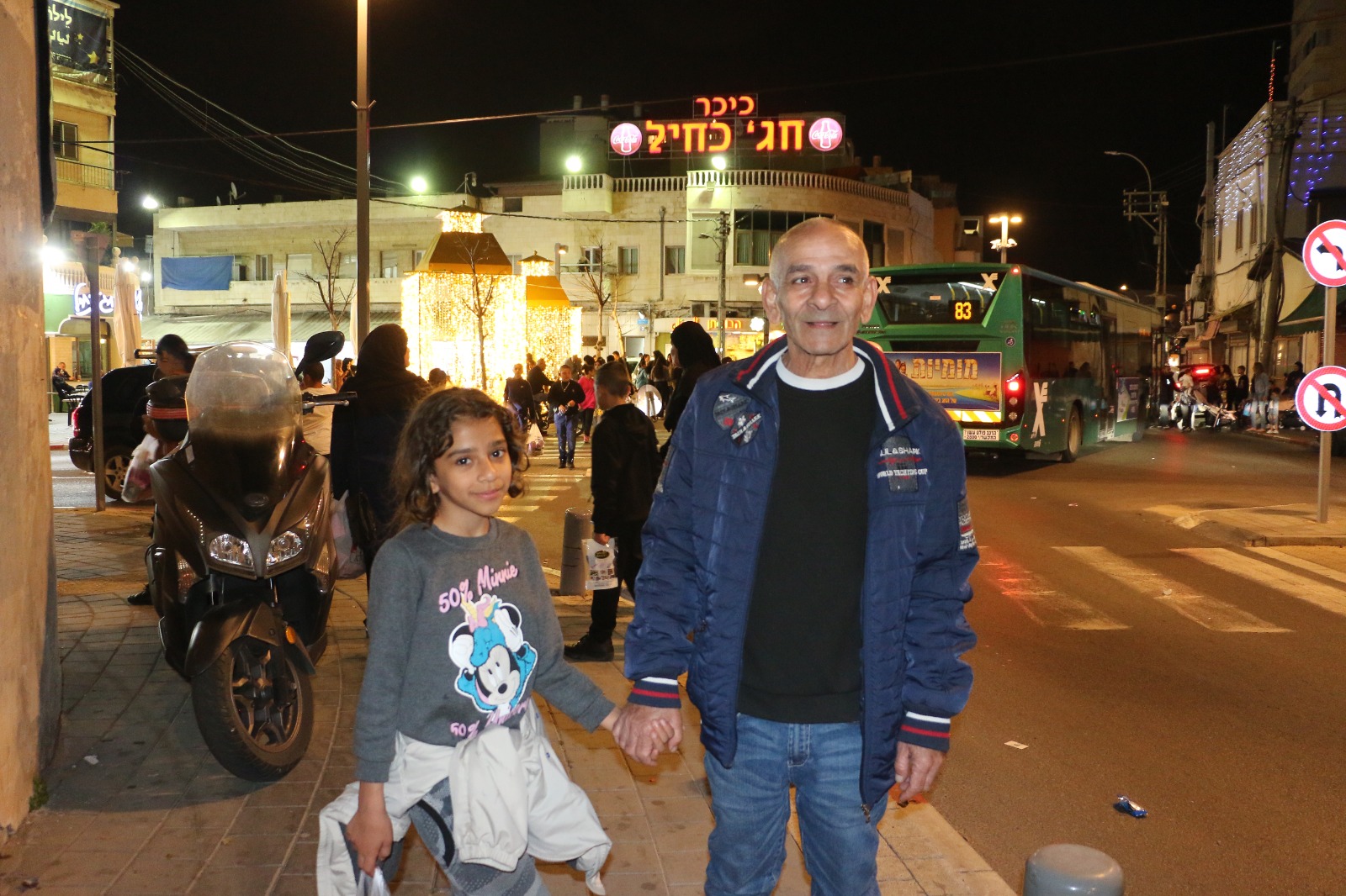 WhatsApp Image 2023-03-23 at 10.22.18 PM (1).jpeg